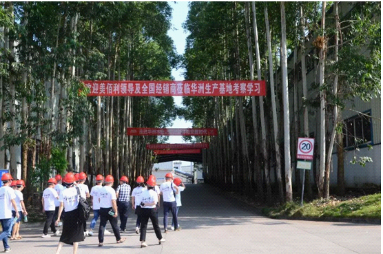 全紀(jì)錄：走進(jìn)華洲木業(yè)，零距離體驗(yàn)安醛時(shí)代(圖5)