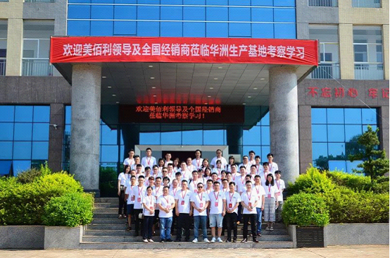 全紀(jì)錄：走進(jìn)華洲木業(yè)，零距離體驗(yàn)安醛時(shí)代(圖2)