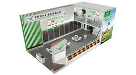 第八屆中國(guó)(廣州)定制家居展覽會(huì) 華洲期待與您相遇！