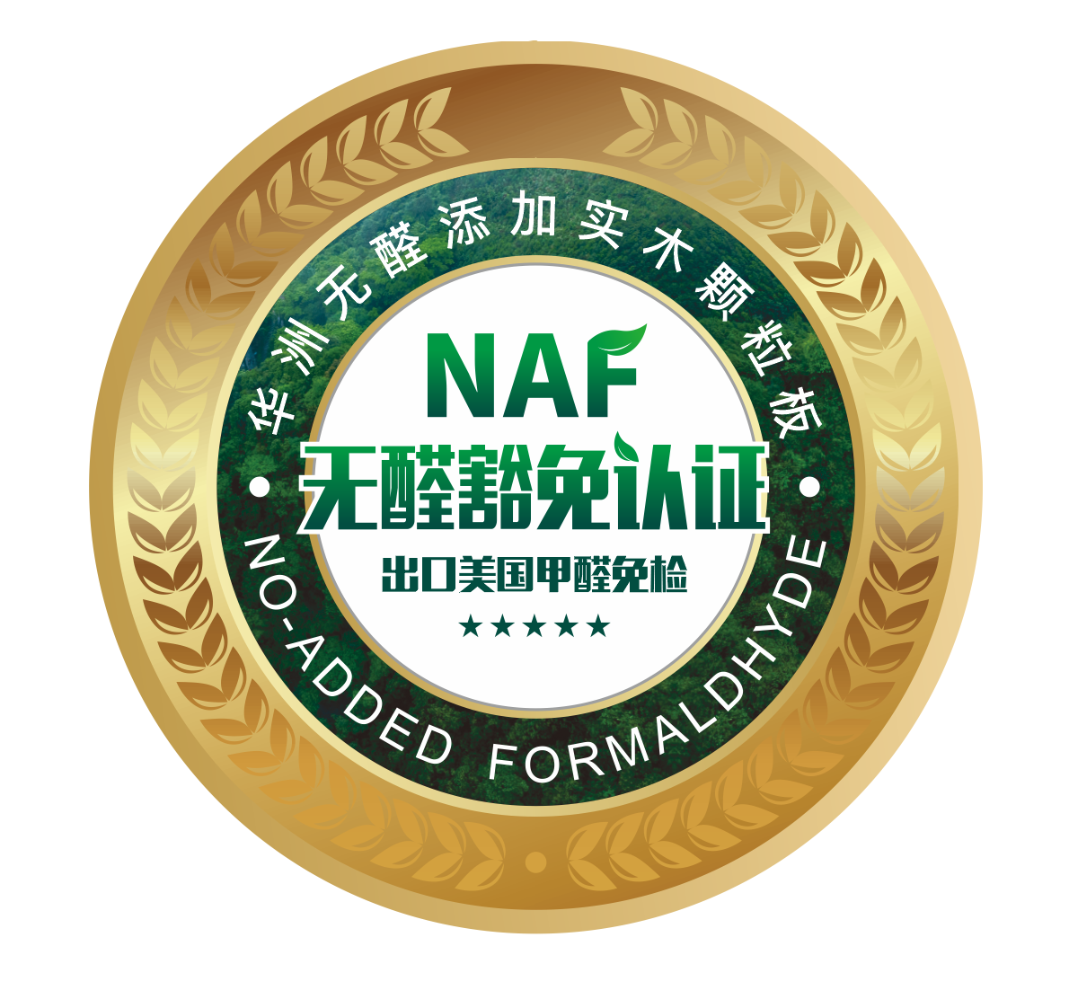 華洲木業(yè)，正在崛起的環(huán)保王國(圖5)