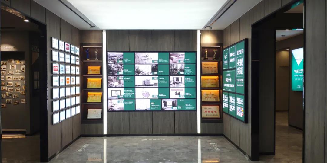 建博會(huì)期間，誠(chéng)邀你參觀華洲(廣州)營(yíng)銷中心體驗(yàn)館(圖4)