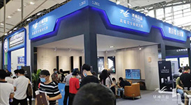 7.27家博會(huì)火熱開展，華洲木業(yè)邀您參觀交流