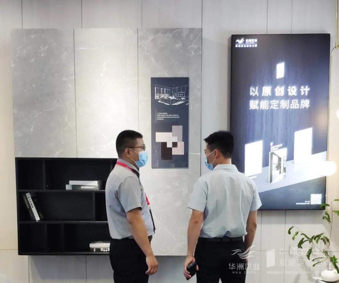 7.27家博會(huì)火熱開展，華洲木業(yè)邀您參觀交流(圖4)