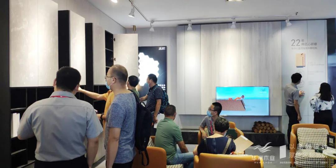 7.27家博會(huì)火熱開展，華洲木業(yè)邀您參觀交流(圖5)