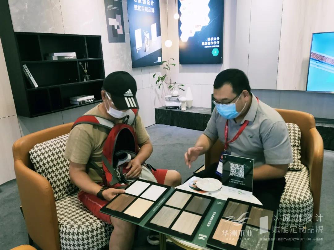 7.27家博會(huì)火熱開展，華洲木業(yè)邀您參觀交流(圖6)