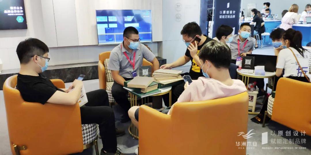 7.27家博會(huì)火熱開展，華洲木業(yè)邀您參觀交流(圖9)