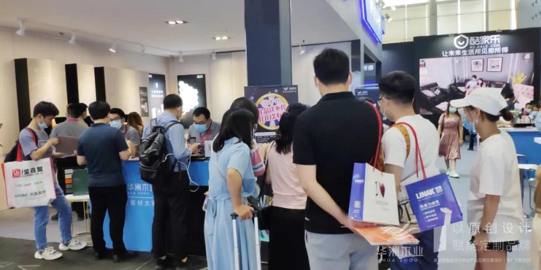 7.27家博會(huì)火熱開展，華洲木業(yè)邀您參觀交流(圖10)