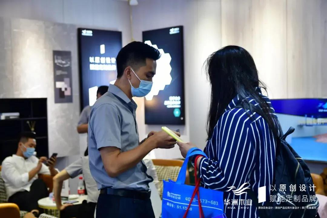 7.30中國家博會（廣州）圓滿落幕，華洲與你攜手繼續(xù)乘風(fēng)破浪(圖11)