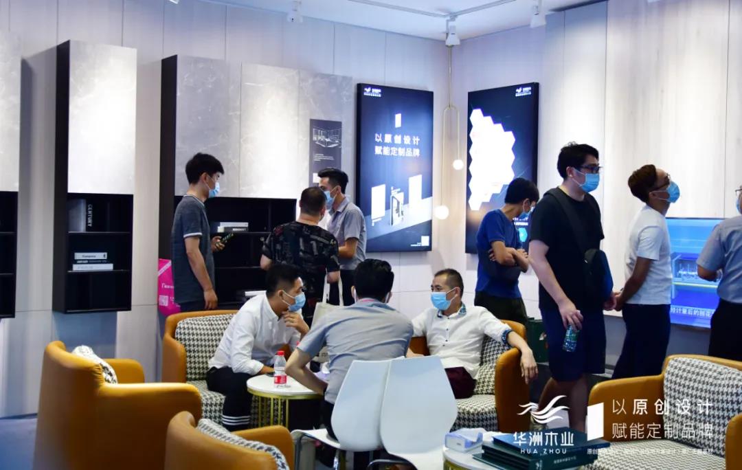 7.30中國家博會（廣州）圓滿落幕，華洲與你攜手繼續(xù)乘風(fēng)破浪(圖4)