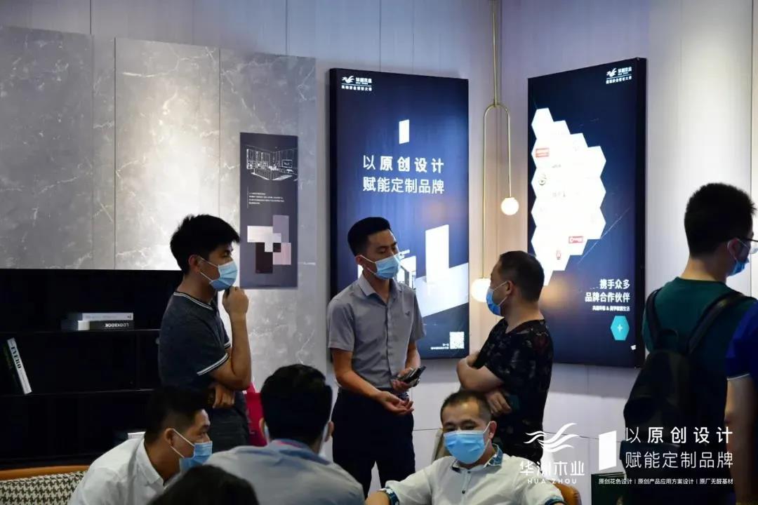 7.30中國家博會（廣州）圓滿落幕，華洲與你攜手繼續(xù)乘風(fēng)破浪(圖5)