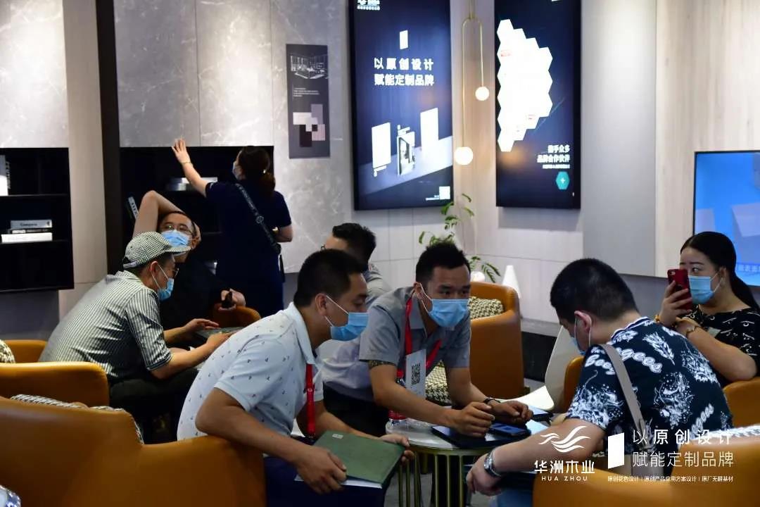 7.30中國家博會（廣州）圓滿落幕，華洲與你攜手繼續(xù)乘風(fēng)破浪(圖7)