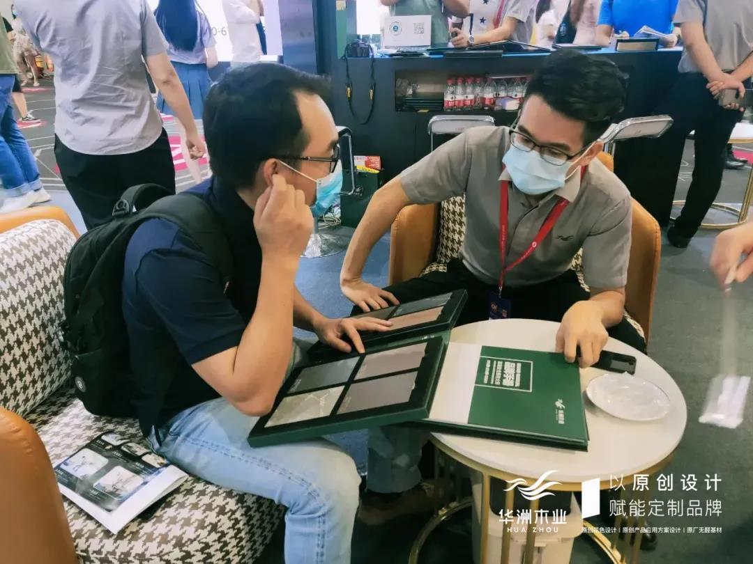 7.30中國家博會（廣州）圓滿落幕，華洲與你攜手繼續(xù)乘風(fēng)破浪(圖8)