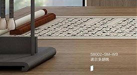 聽設(shè)計(jì)師說 | 關(guān)于波爾多胡桃的搭配解說