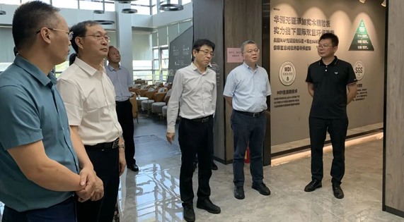 南京林業(yè)大學一行蒞臨華洲木業(yè)交流訪問