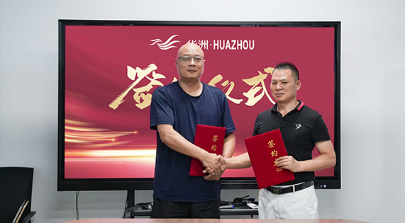 一門到頂專家，華洲抗變形PET門板強(qiáng)勢(shì)進(jìn)駐湖南，開啟湖南高品質(zhì)門板新時(shí)代！