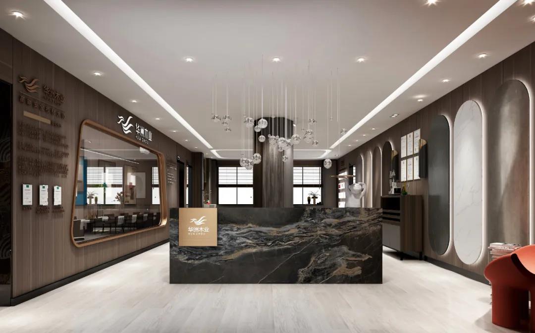 華洲賦能區(qū)域又添新版圖，?？跔I(yíng)銷中心落地進(jìn)行中(圖1)