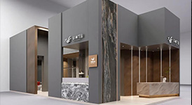 華洲大板潮牌館來(lái)了，相約2020廣州設(shè)計(jì)周見(jiàn)！