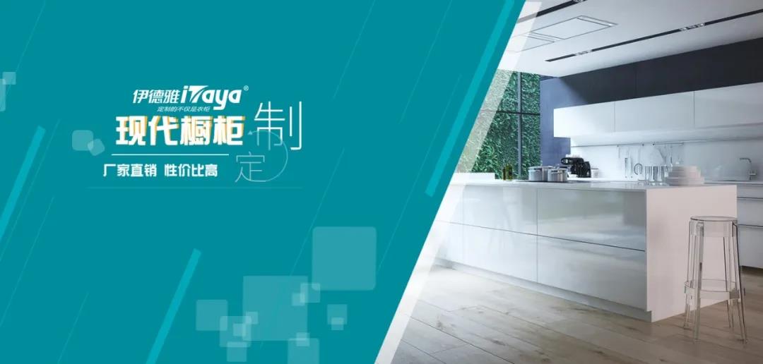 華洲優(yōu)秀合作商訪談 | 伊德雅袁學群：加盟華洲，是2019最成功的舉措(圖1)