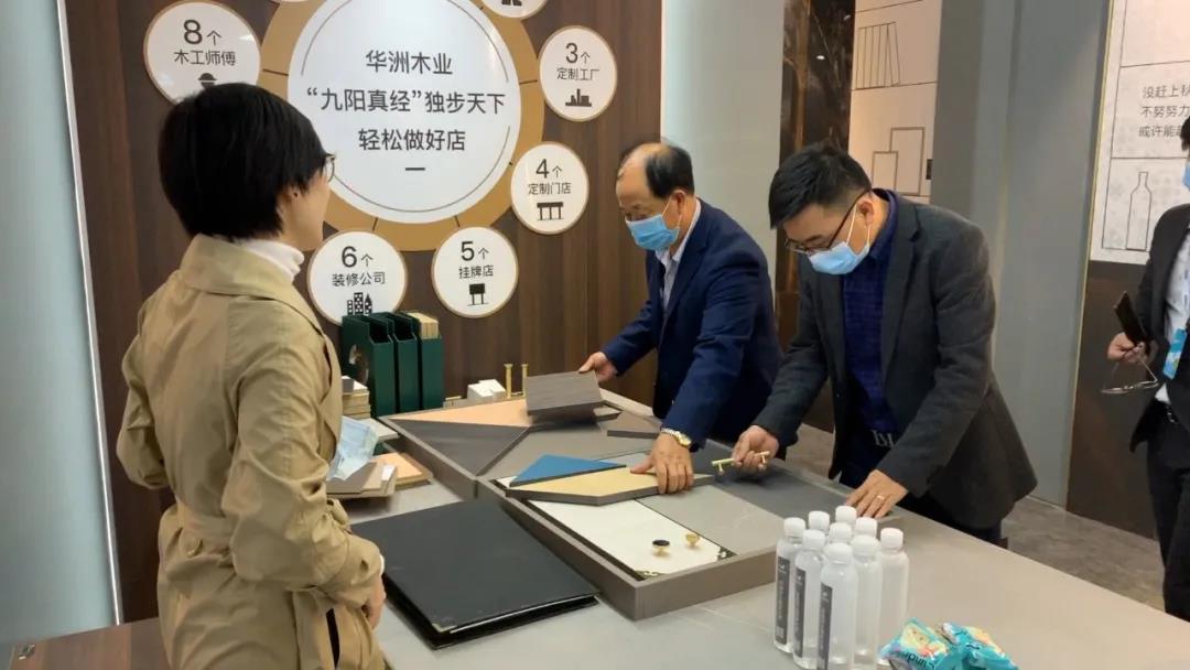 2020廣州設(shè)計周火熱開幕，華洲展館當“潮”不讓！(圖13)