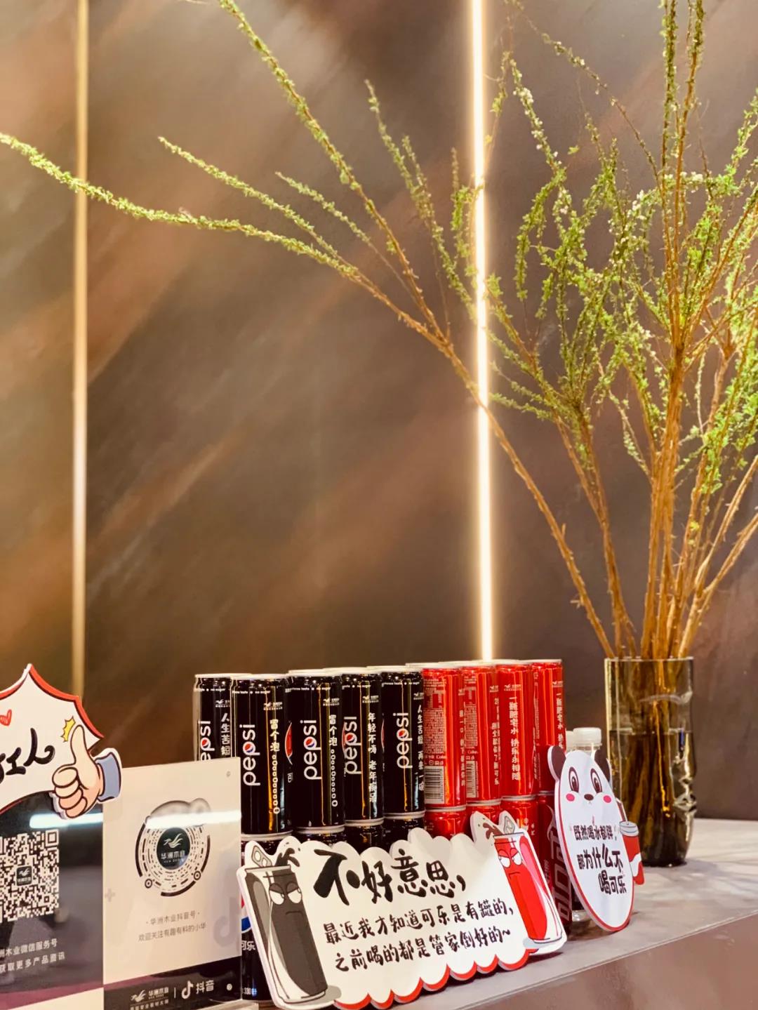 2020廣州設(shè)計周火熱開幕，華洲展館當“潮”不讓！(圖14)