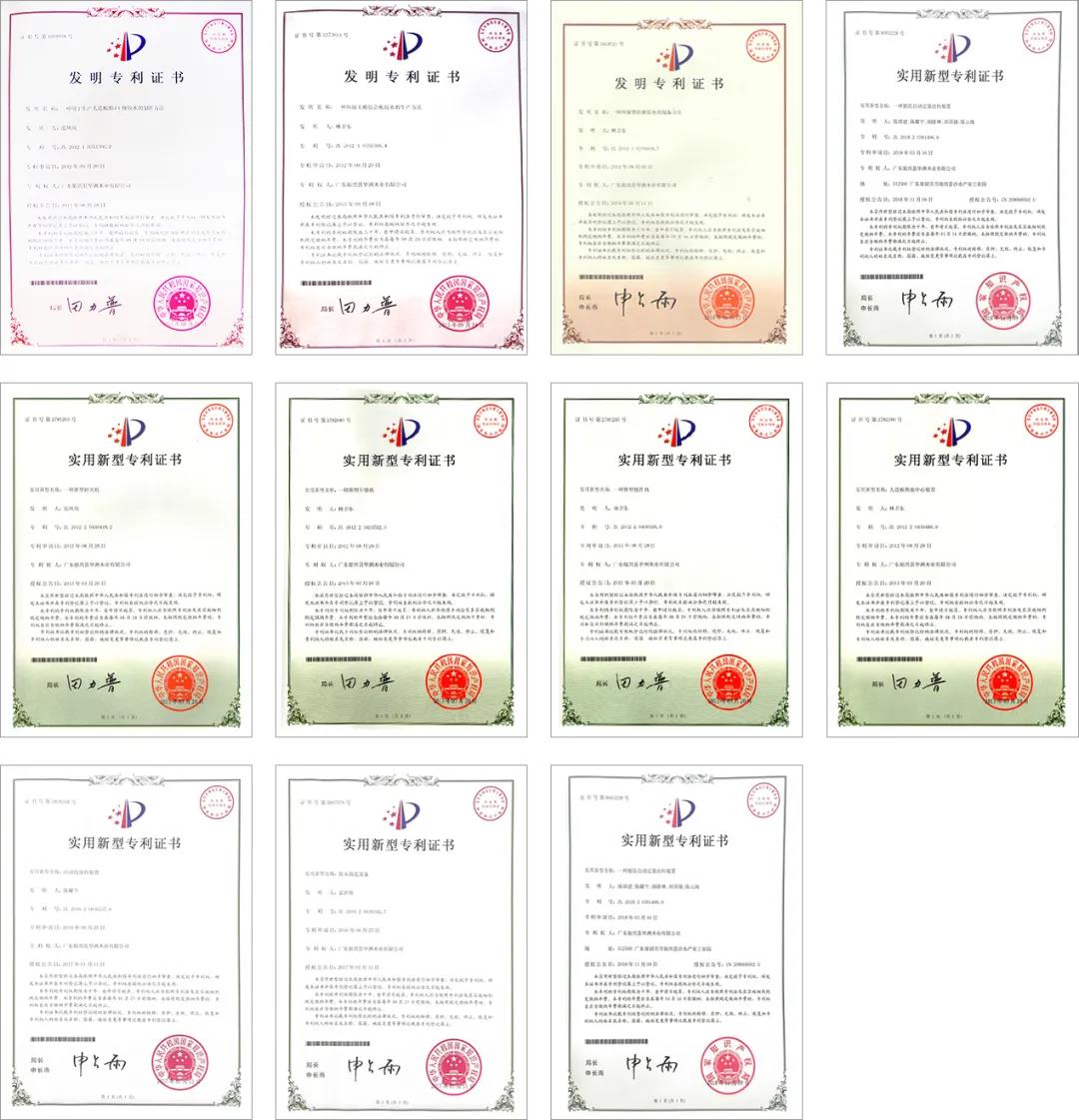 2021年，『品牌』是板材經(jīng)銷商發(fā)展的高效助力！(圖1)