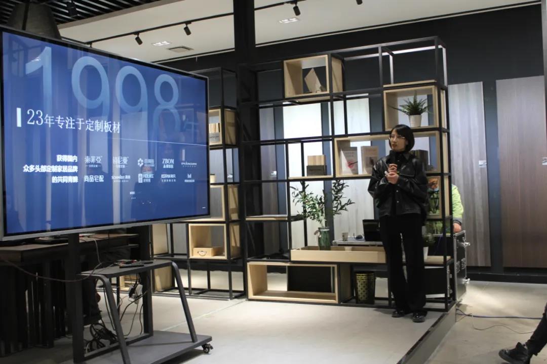 恭喜！華洲木業(yè)（陜西）運營中心首航儀式暨供應鏈賦能模式發(fā)布會圓滿舉辦！(圖3)