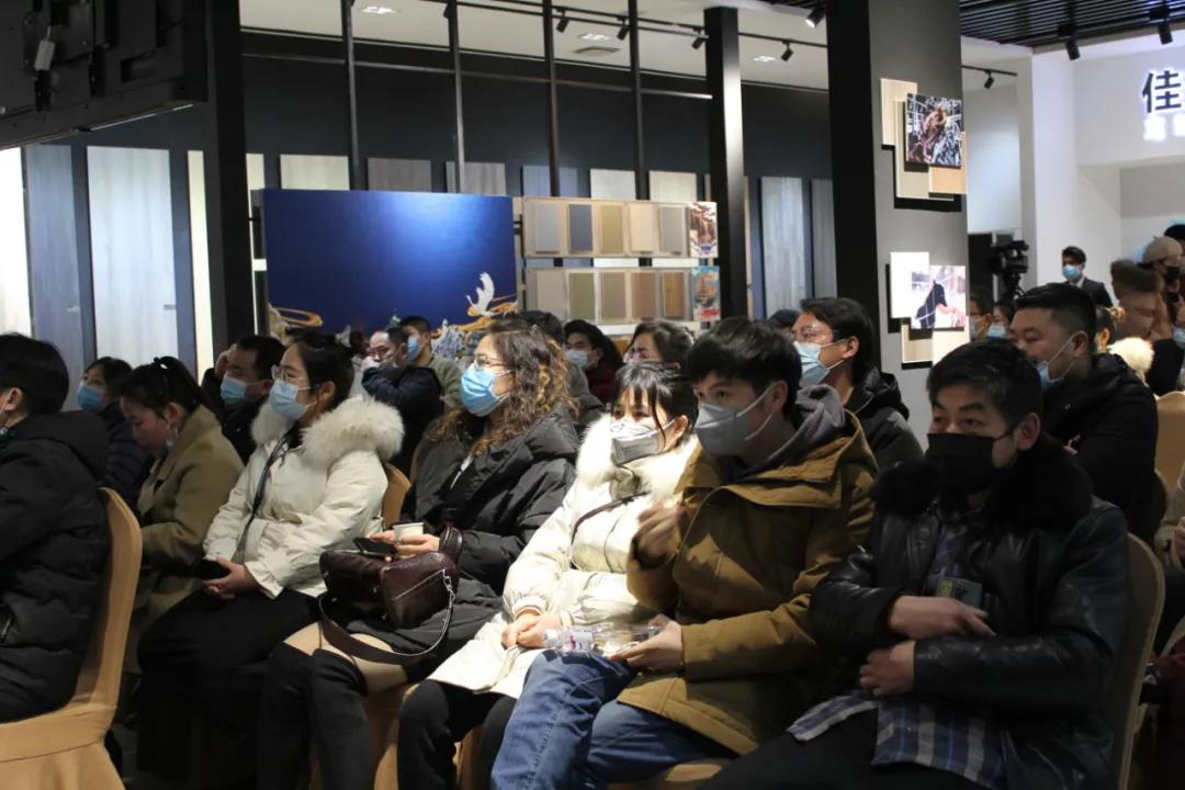 恭喜！華洲木業(yè)（陜西）運營中心首航儀式暨供應鏈賦能模式發(fā)布會圓滿舉辦！(圖9)