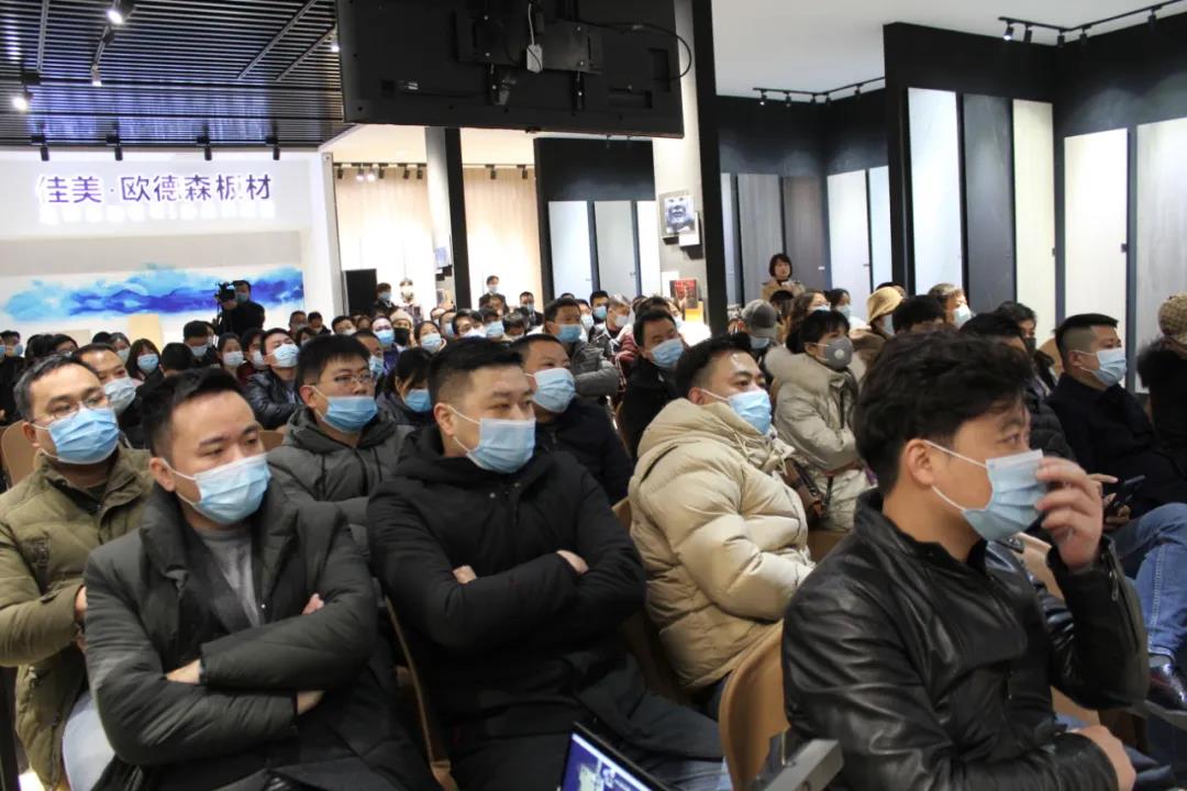 恭喜！華洲木業(yè)（陜西）運營中心首航儀式暨供應鏈賦能模式發(fā)布會圓滿舉辦！(圖13)