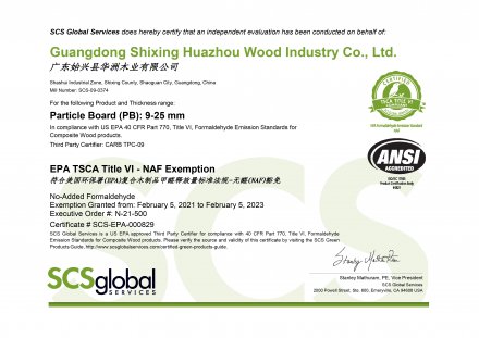 華洲木業(yè)收獲&ldquo;暢通全美通行證&rdquo;&mdash;&mdash;EPA NAF 無醛豁免認(rèn)證