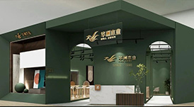 為了讓板材經(jīng)銷商一路犇騰，華洲把這些事都做了！