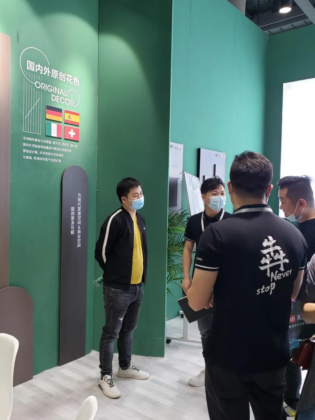 2021廣州定制家居展覽會盛大開幕，“一家最懂定制家具的板材服務(wù)商”強勢來襲！(圖3)