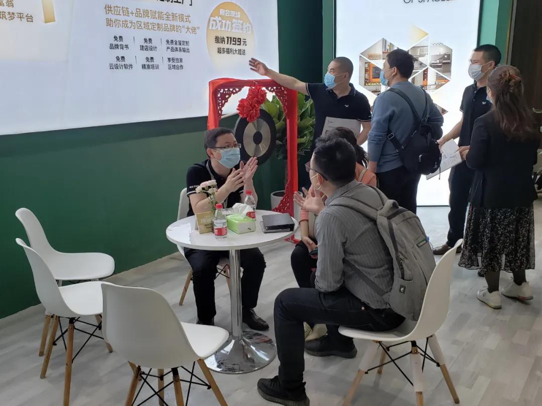 2021廣州定制家居展覽會盛大開幕，“一家最懂定制家具的板材服務(wù)商”強勢來襲！(圖9)