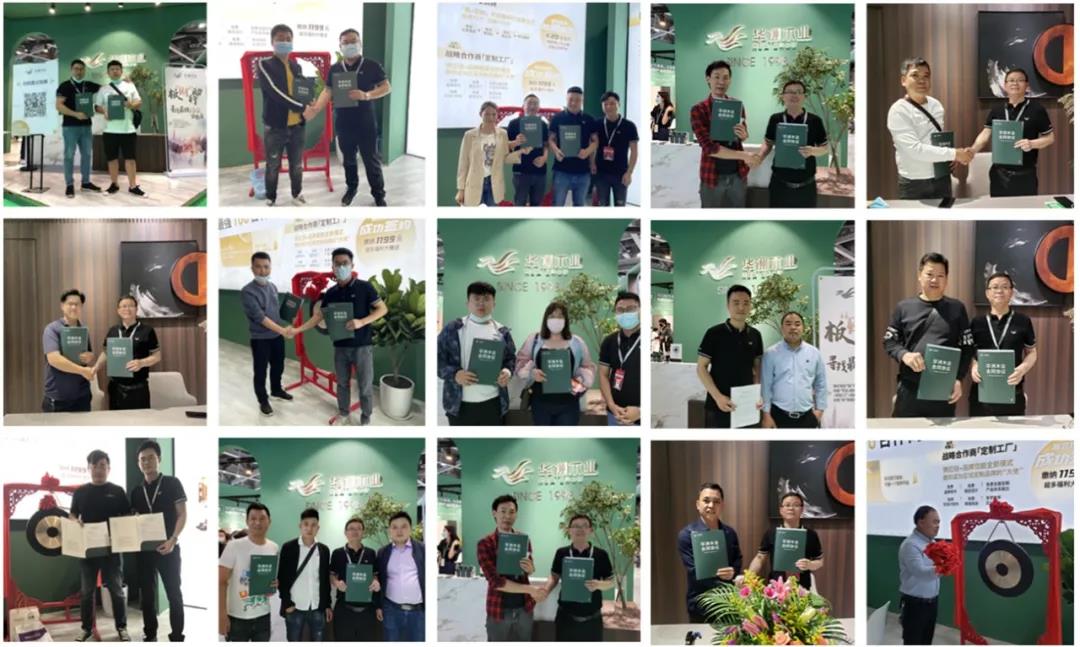 2021廣州定制家居展覽會盛大開幕，“一家最懂定制家具的板材服務(wù)商”強勢來襲！(圖13)