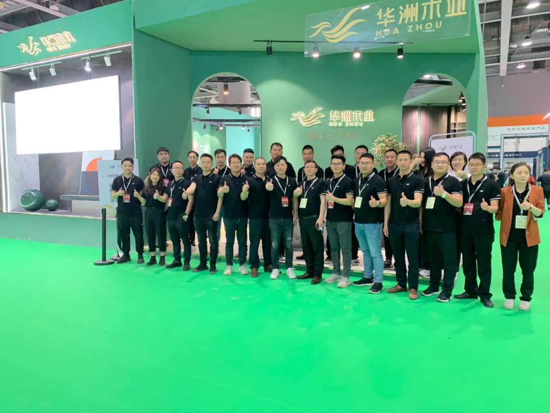 2021廣州定制家居展覽會盛大開幕，“一家最懂定制家具的板材服務(wù)商”強勢來襲！(圖14)