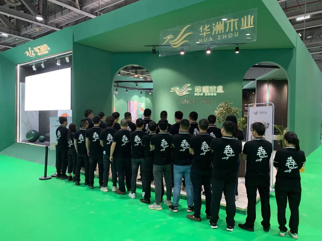 2021廣州定制家居展覽會盛大開幕，“一家最懂定制家具的板材服務(wù)商”強勢來襲！(圖15)