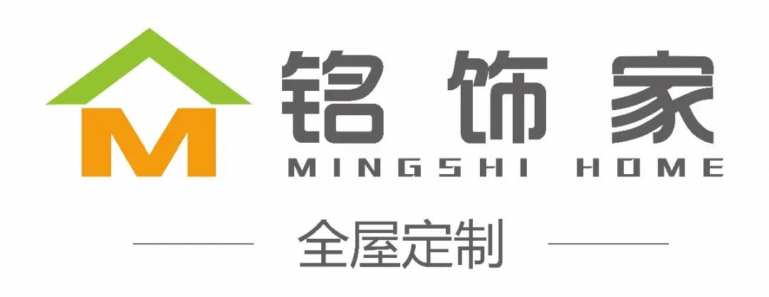 華洲優(yōu)秀合作商訪談 | 銘飾家劉張華： 要走得更快需要找一家思維與落地能力都靠前的品牌商(圖3)