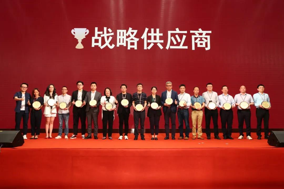 聚力合贏，共建生態(tài)，華洲榮膺索菲亞戰(zhàn)略供應商獎(圖3)