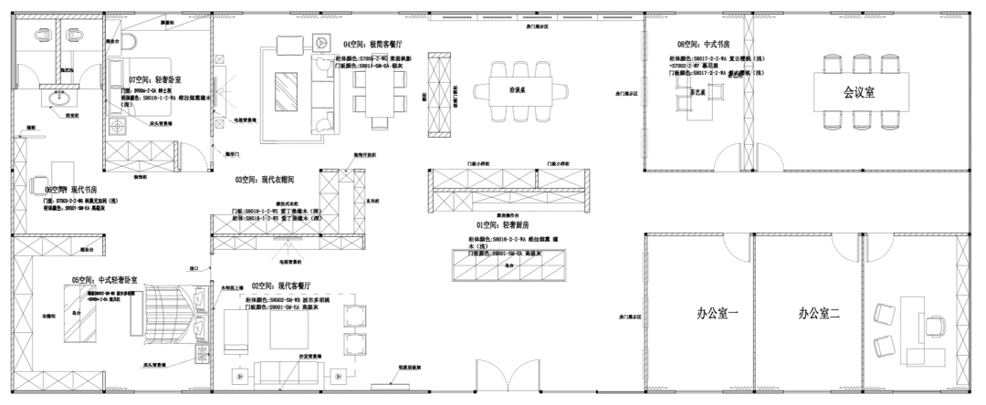 華洲木業(yè)︱江西橫峰戰(zhàn)略合作商 235㎡ 展廳空間設(shè)計(jì)案例(圖1)