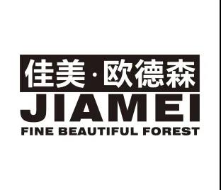 華洲優(yōu)秀合作商訪談 | 佳美歐德森楊國棟：我曾與華洲是競爭對手，現(xiàn)在是最好的合作伙伴！(圖3)