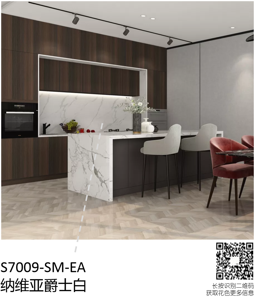 聽設(shè)計(jì)師說 | 關(guān)于煙熏檀木的搭配解說(圖6)