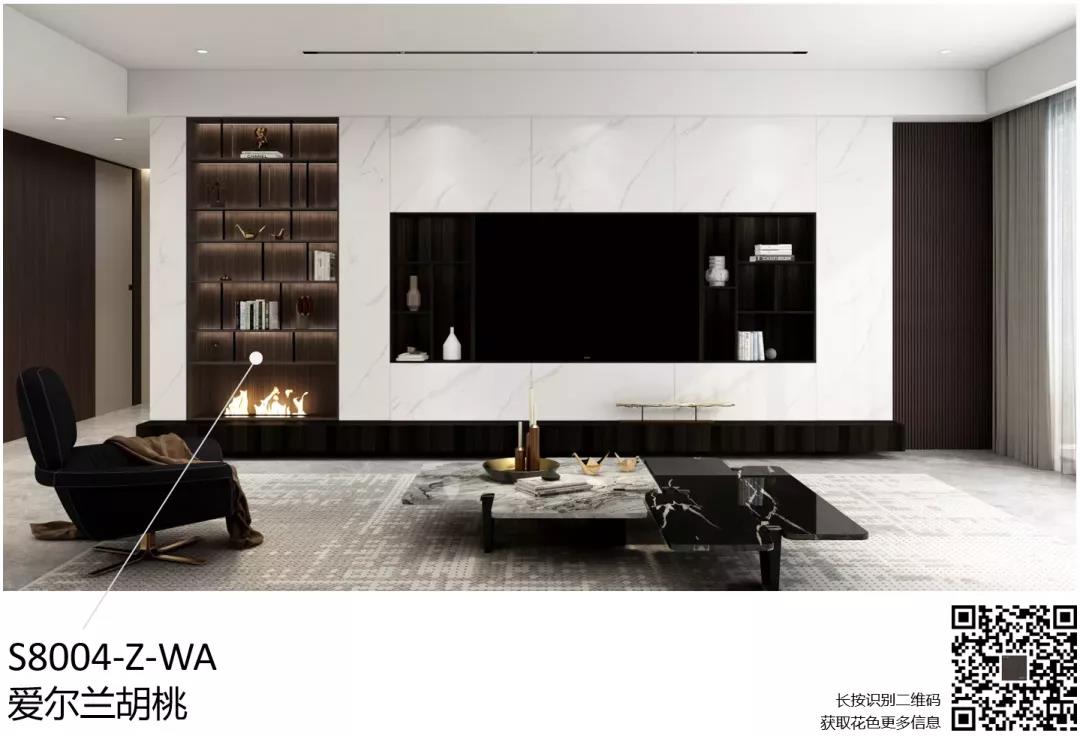 聽設(shè)計師說 | 關(guān)于納維亞爵士白的搭配解說(圖5)