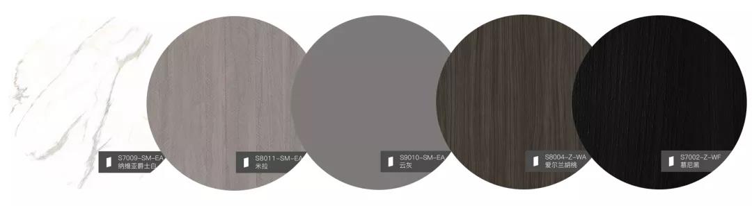 聽設(shè)計師說 | 關(guān)于納維亞爵士白的搭配解說(圖3)