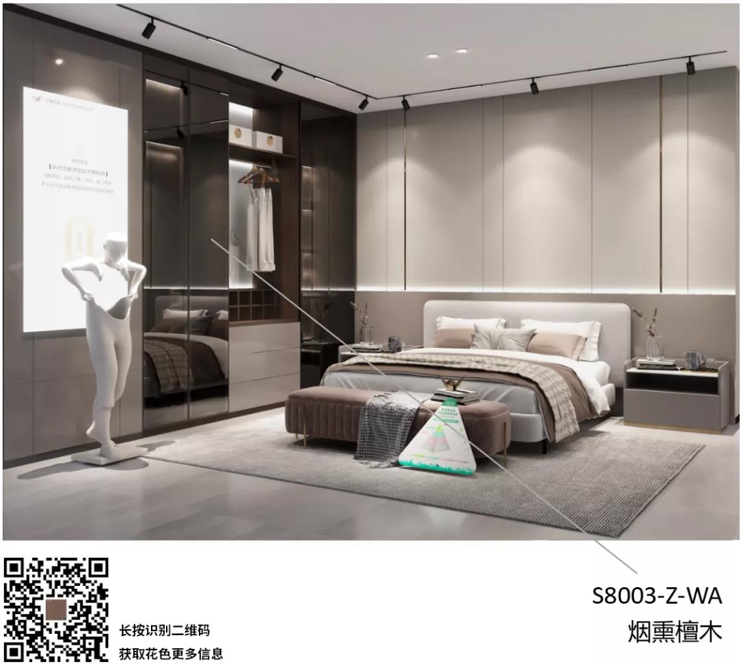 聽設(shè)計(jì)師說 | 關(guān)于托斯卡納金的搭配解說(圖6)