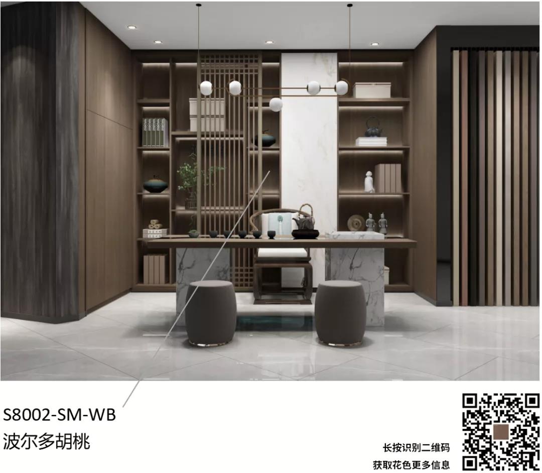 聽設(shè)計(jì)師說 | 關(guān)于托斯卡納金的搭配解說(圖4)