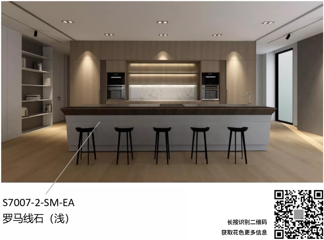 聽設(shè)計(jì)師說 | 關(guān)于托斯卡納金的搭配解說(圖8)