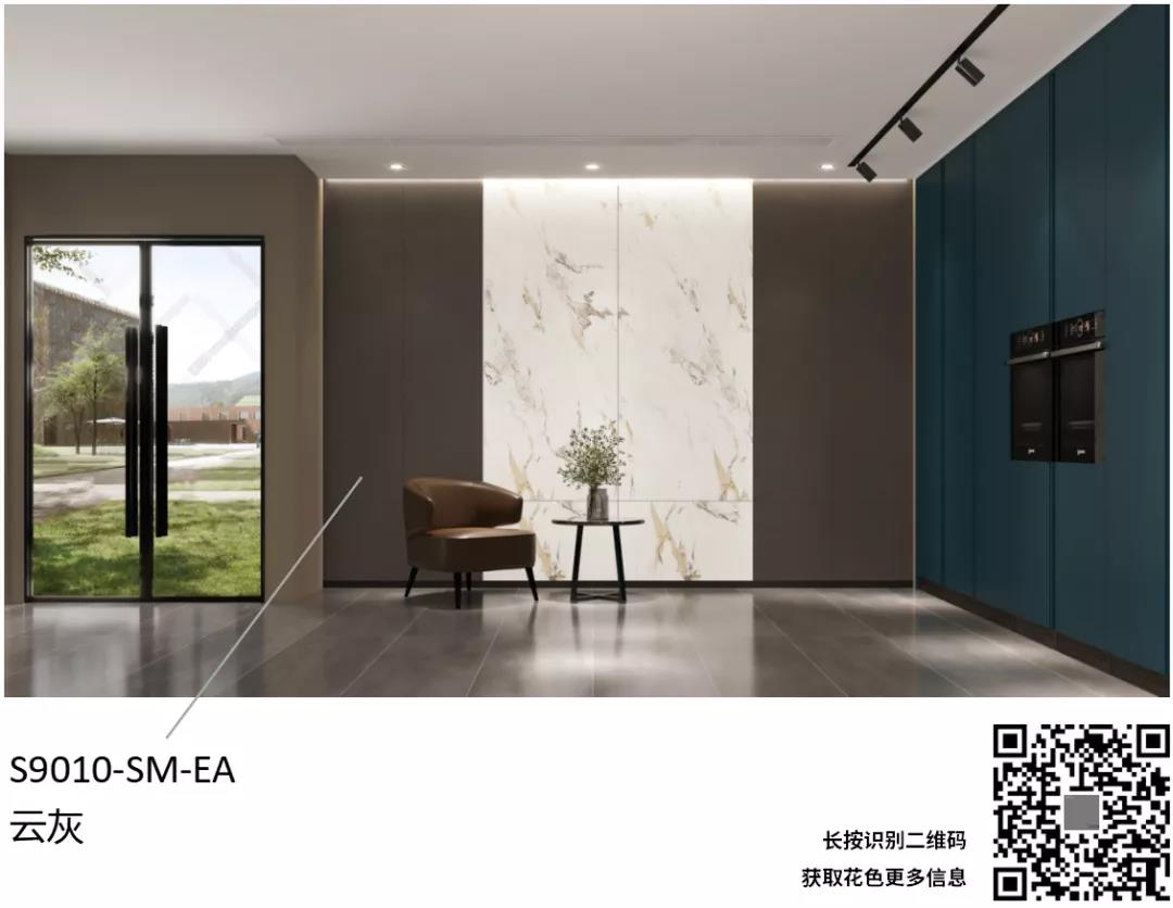 聽設(shè)計(jì)師說 | 關(guān)于托斯卡納金的搭配解說(圖10)