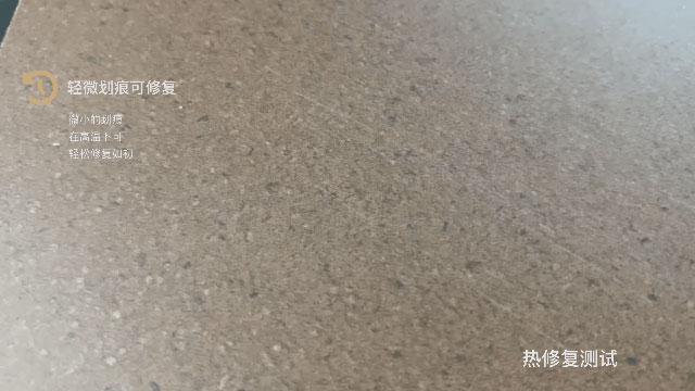 好板不懼測試，這才是華洲EB超能板的真正實力！(圖6)