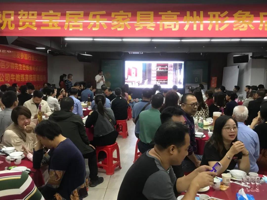 熱烈祝賀 I 華洲木業(yè)&圣丹尼達(dá)成戰(zhàn)略合作，助力環(huán)保家居持續(xù)發(fā)展(圖3)