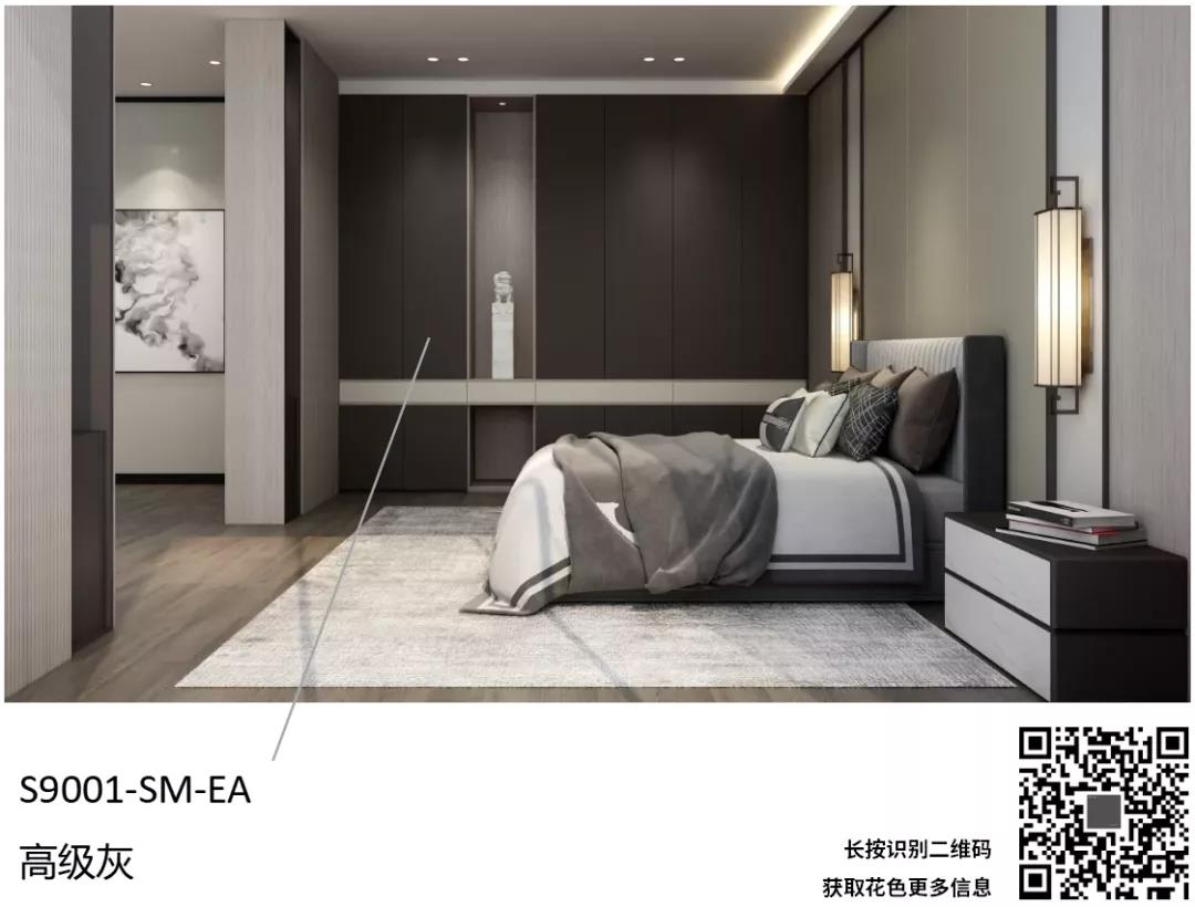 聽設(shè)計(jì)師說 | 關(guān)于卡其的搭配解說(圖7)