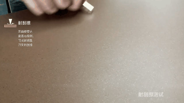 好板不懼測試，這才是華洲EB超能板的真正實力！(圖2)